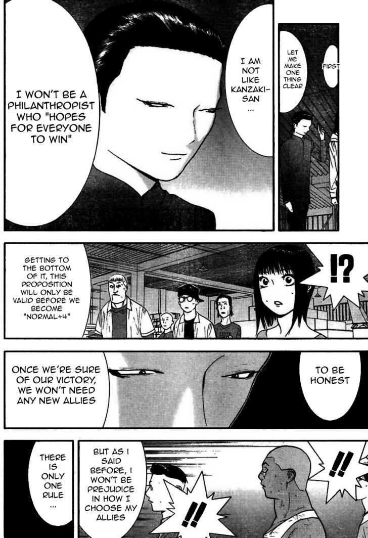 Liar Game Chapter 90 #15