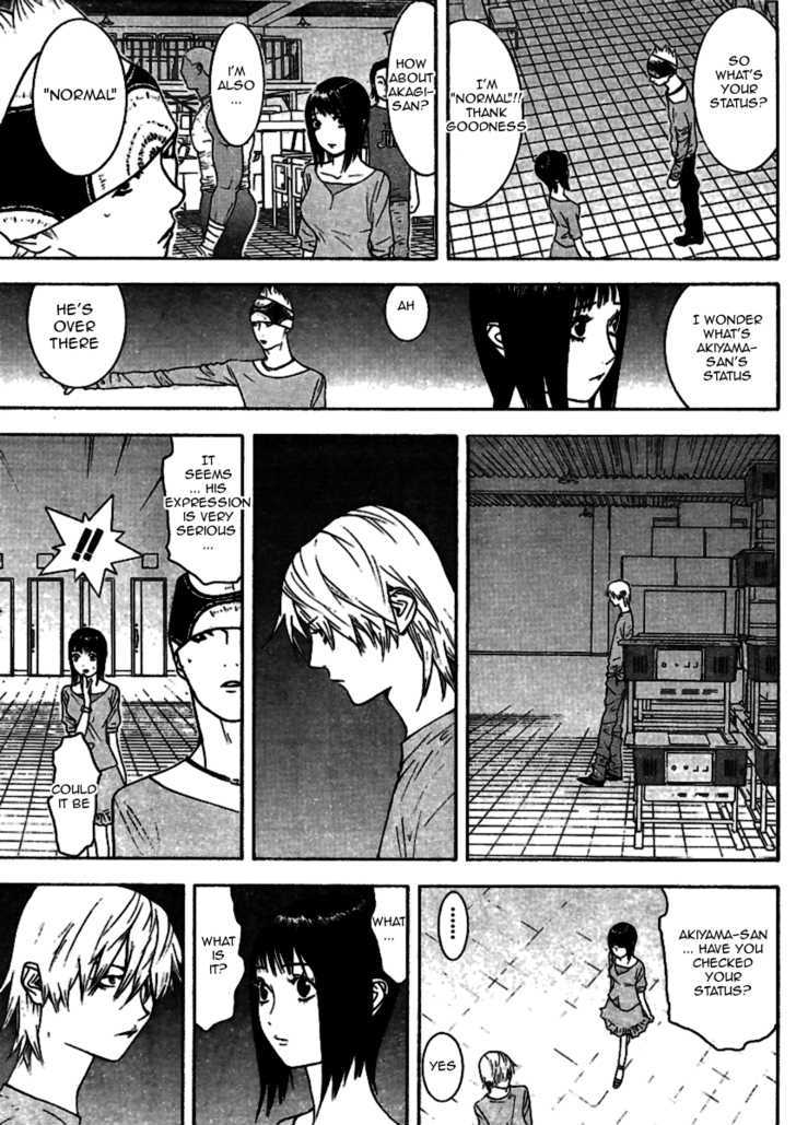 Liar Game Chapter 89 #16