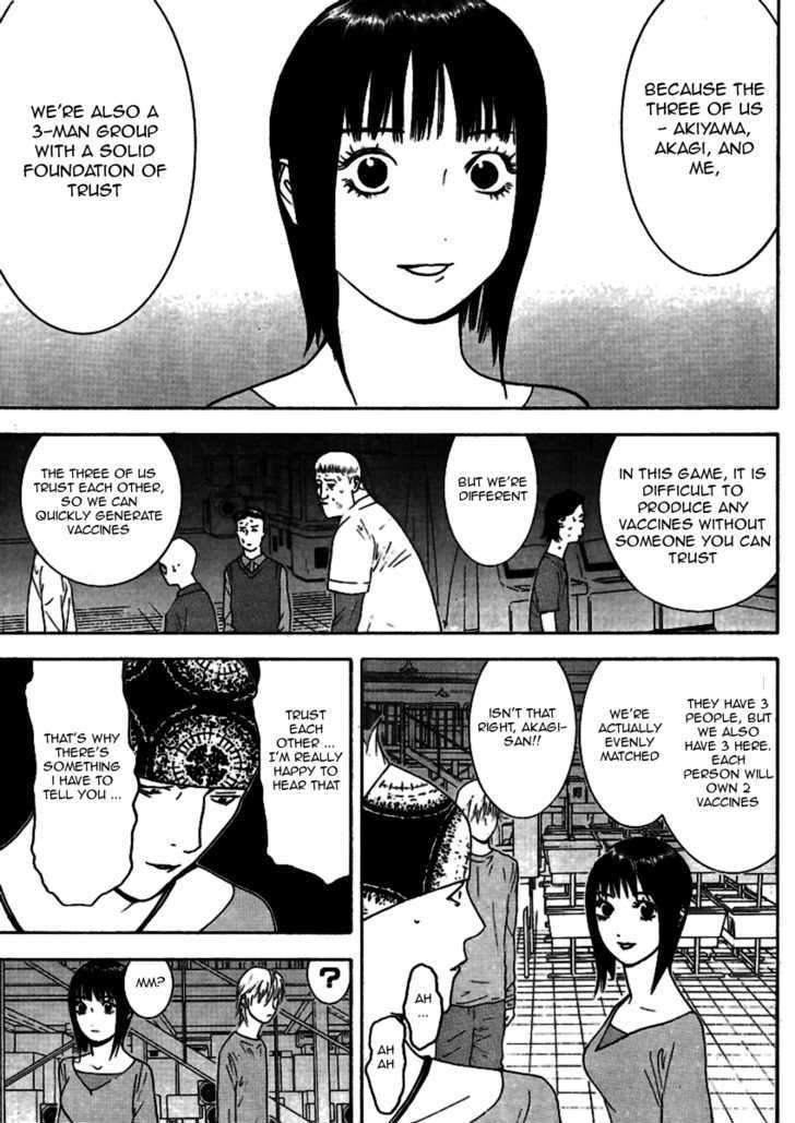 Liar Game Chapter 89 #18