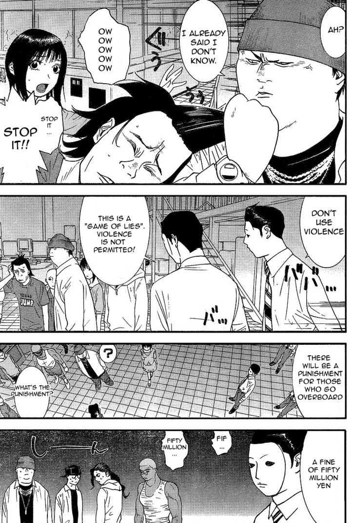 Liar Game Chapter 88 #4