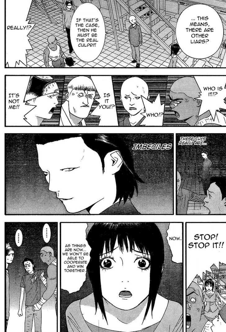 Liar Game Chapter 88 #9