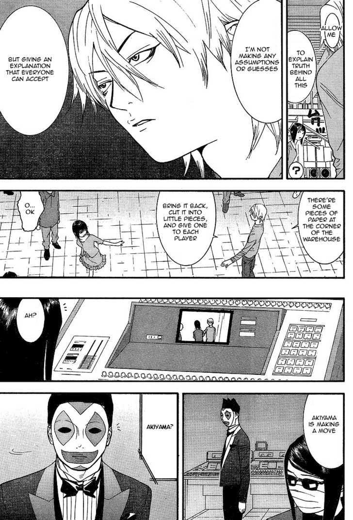 Liar Game Chapter 88 #10