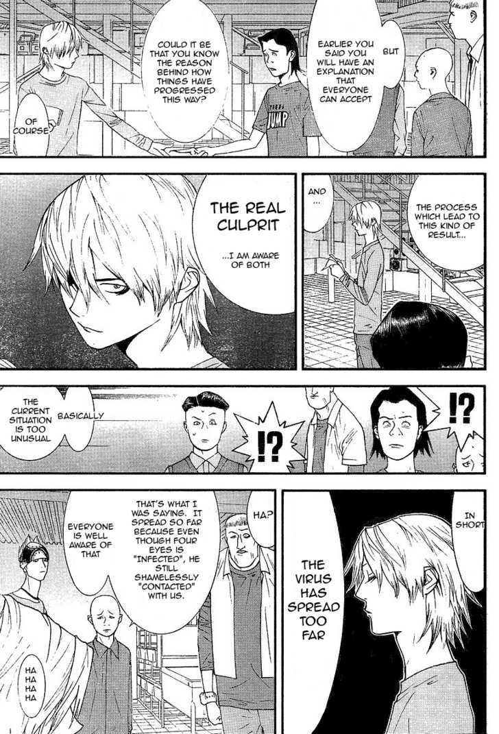Liar Game Chapter 88 #12