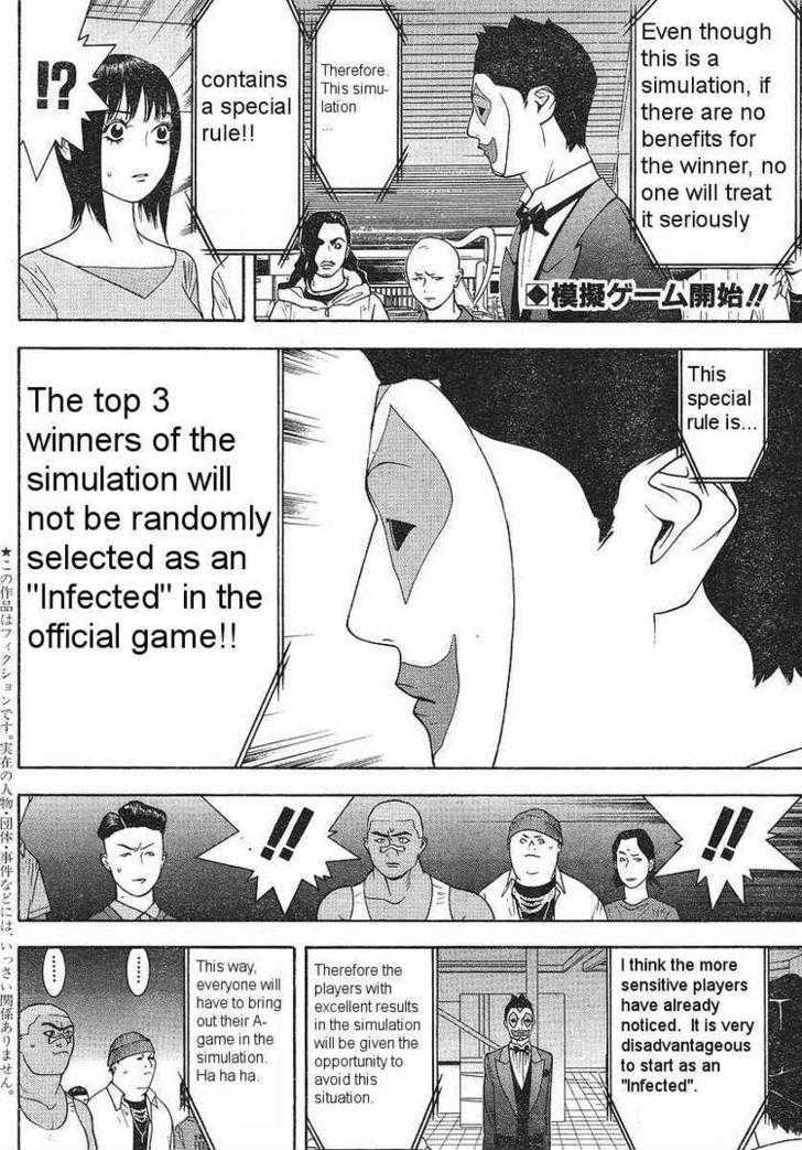 Liar Game Chapter 86 #2