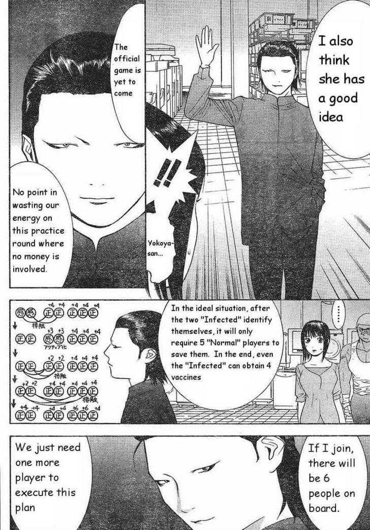 Liar Game Chapter 86 #10