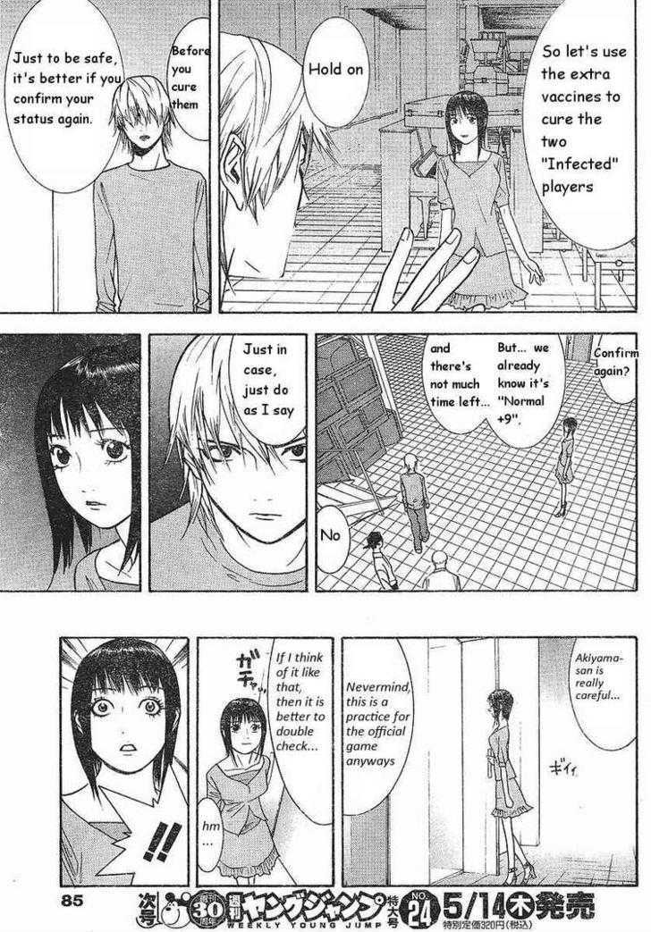 Liar Game Chapter 86 #17