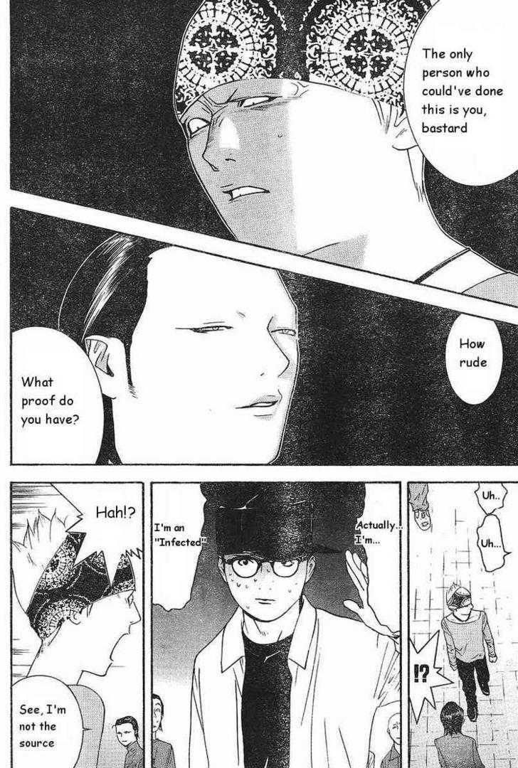 Liar Game Chapter 87 #8