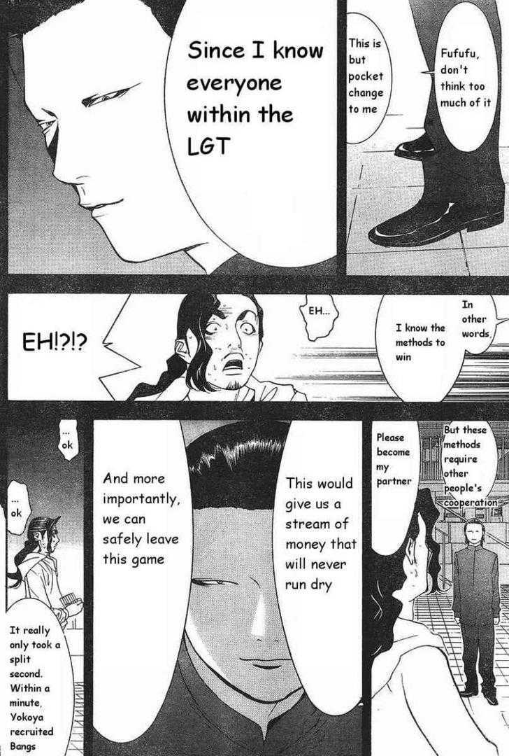 Liar Game Chapter 87 #16