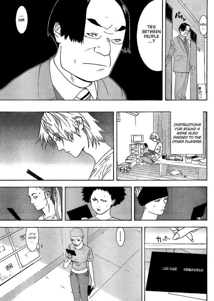 Liar Game Chapter 84 #9