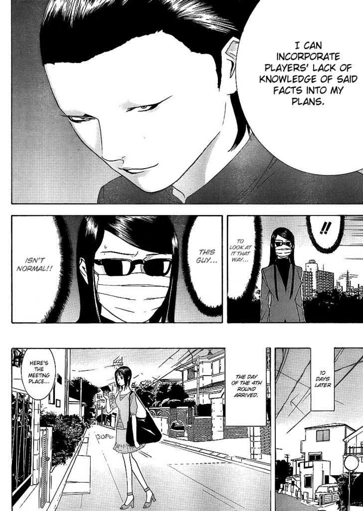 Liar Game Chapter 84 #14