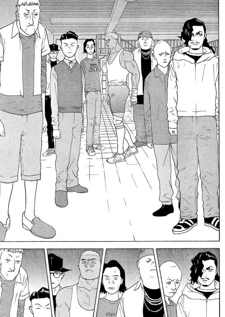 Liar Game Chapter 84 #19