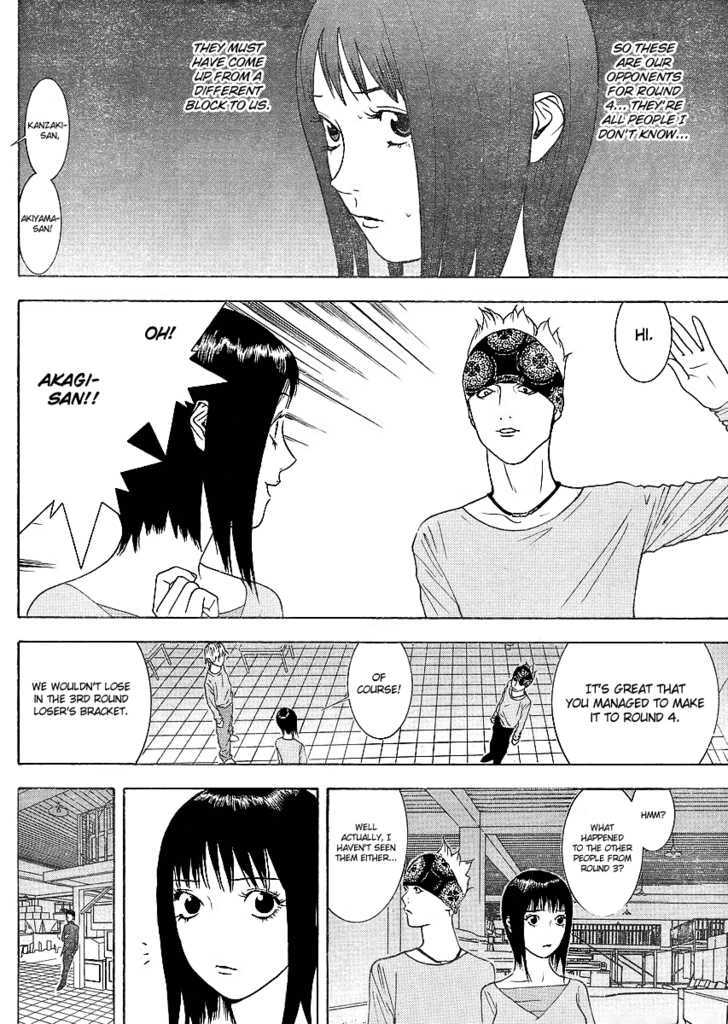 Liar Game Chapter 84 #20