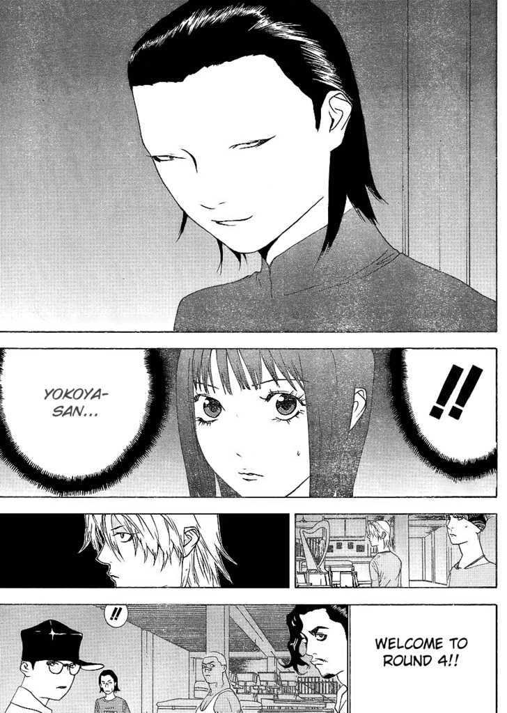 Liar Game Chapter 84 #21