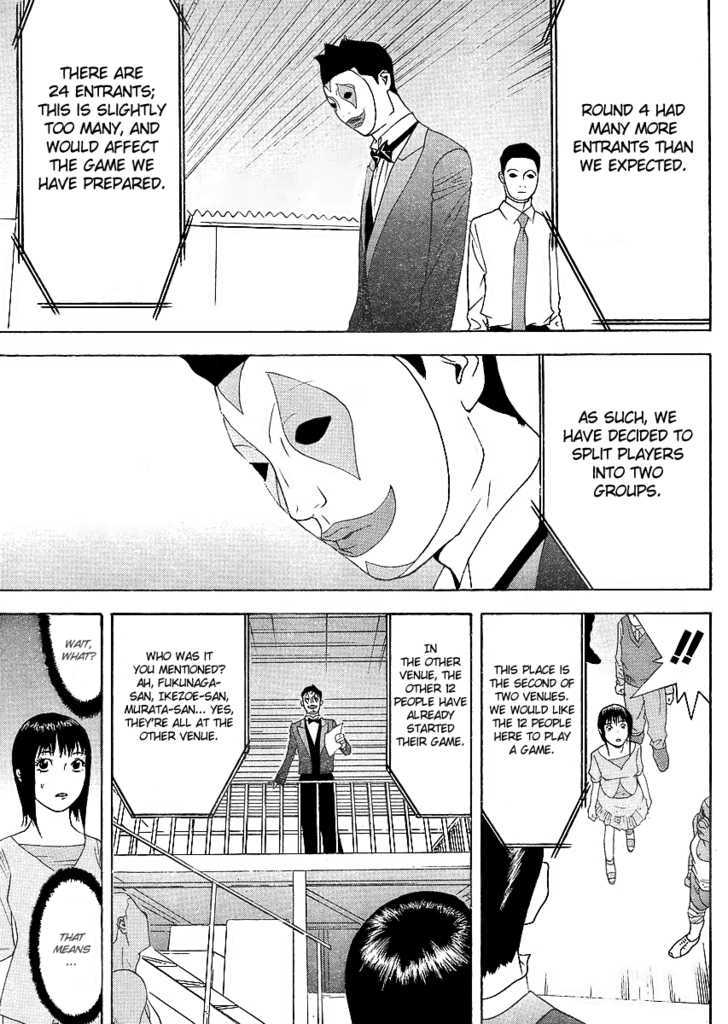 Liar Game Chapter 84 #23