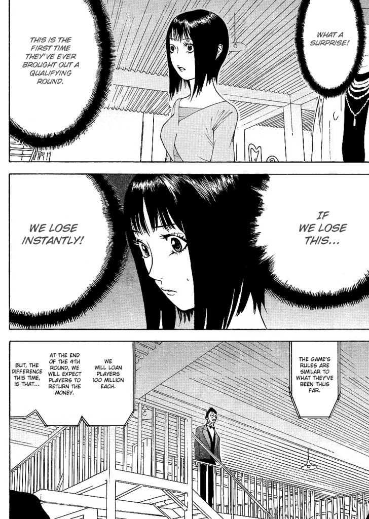 Liar Game Chapter 84 #26