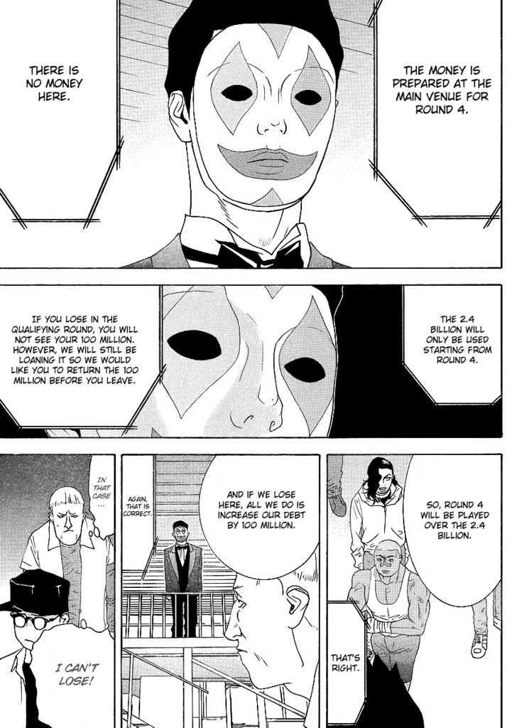 Liar Game Chapter 84 #27