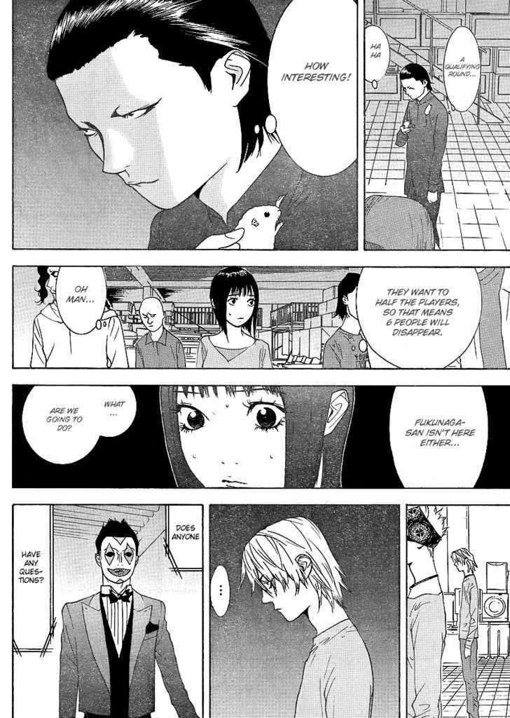 Liar Game Chapter 84 #28
