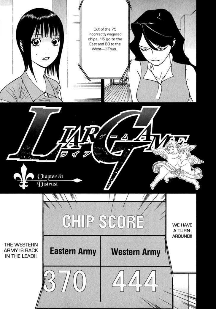 Liar Game Chapter 81 #1