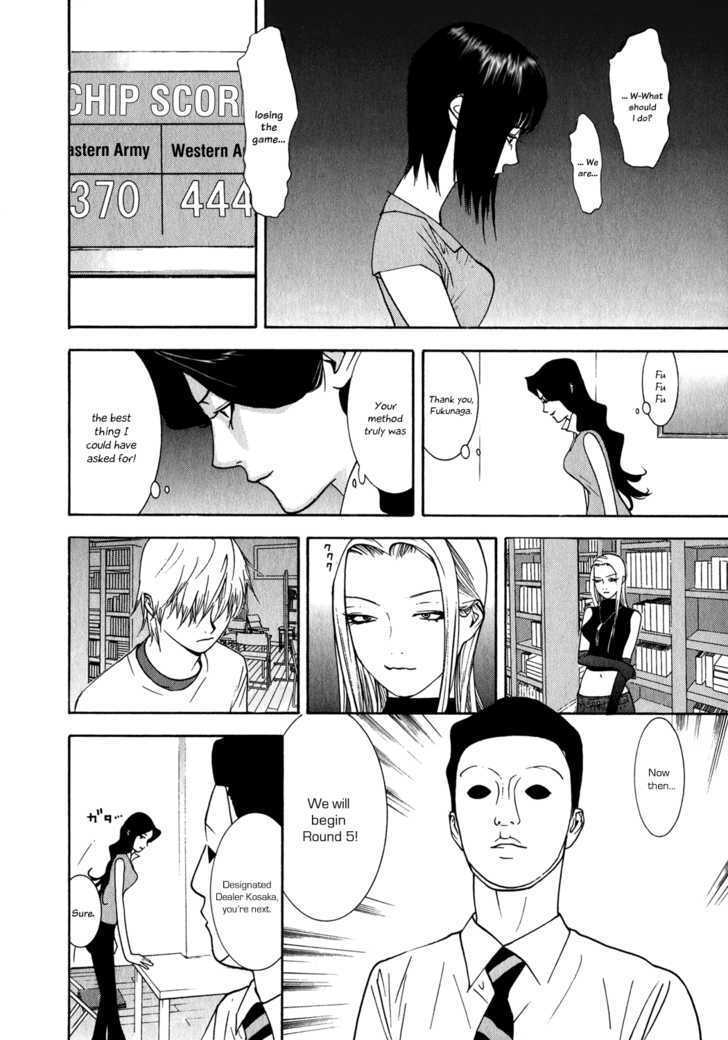 Liar Game Chapter 81 #2
