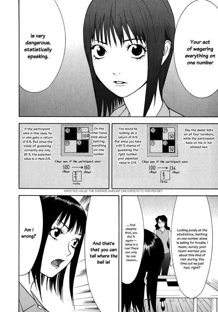 Liar Game Chapter 81 #6