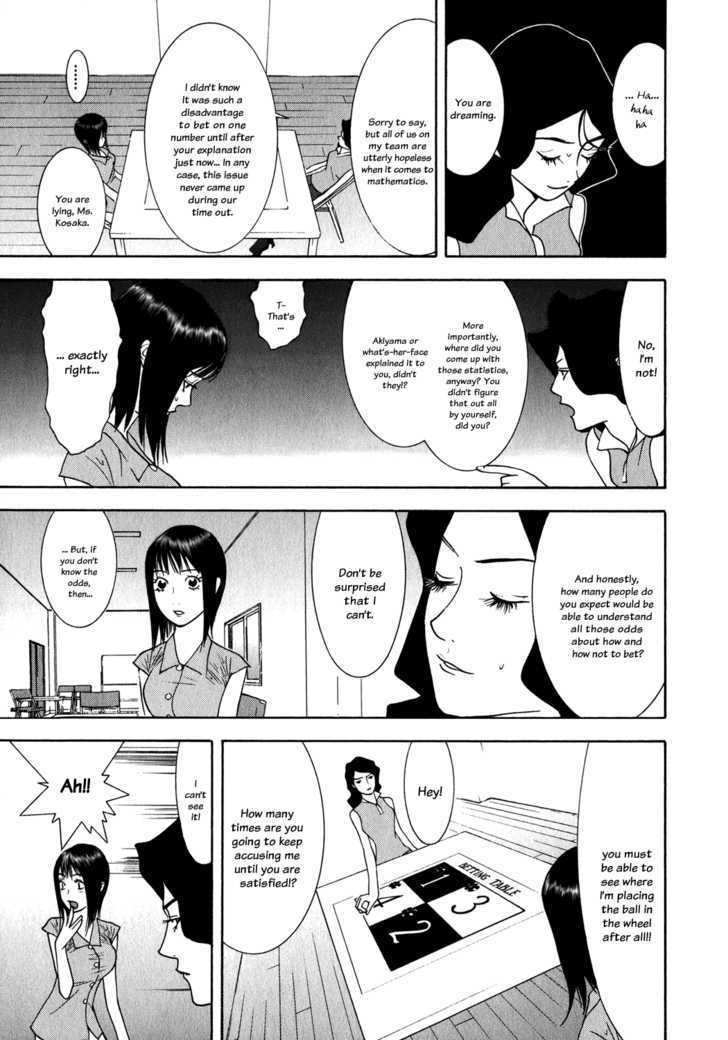 Liar Game Chapter 81 #7
