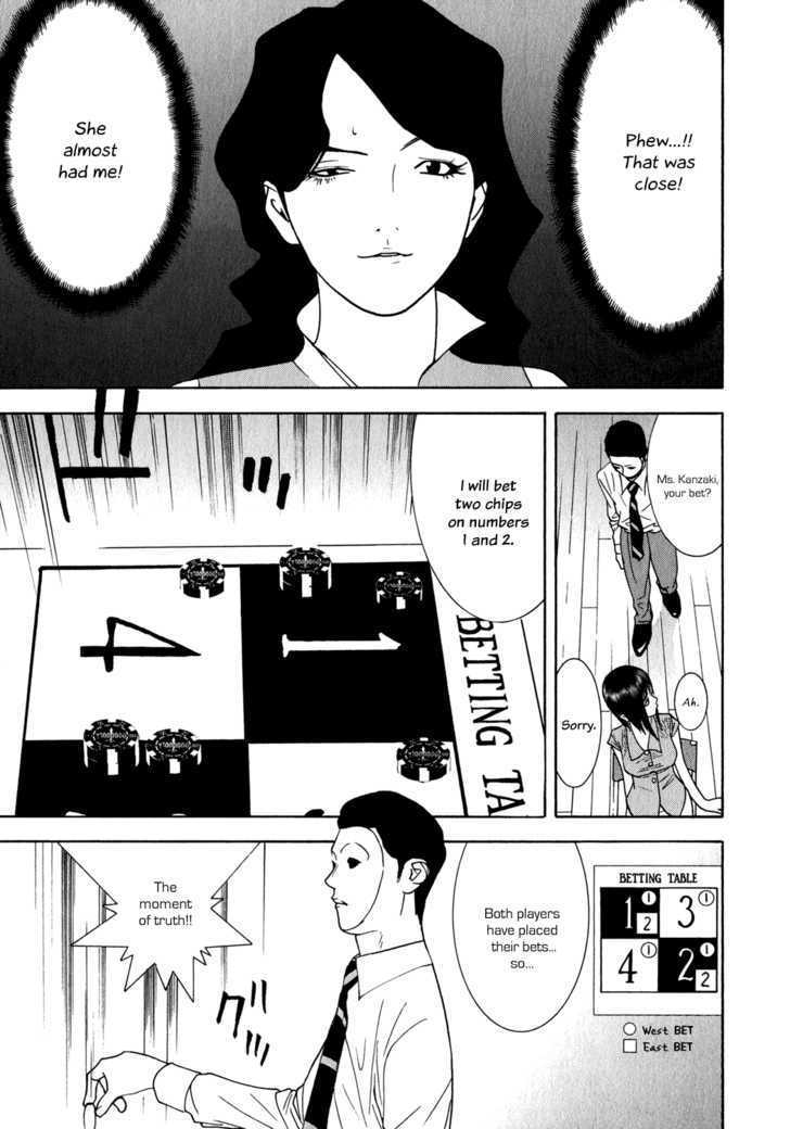 Liar Game Chapter 81 #9