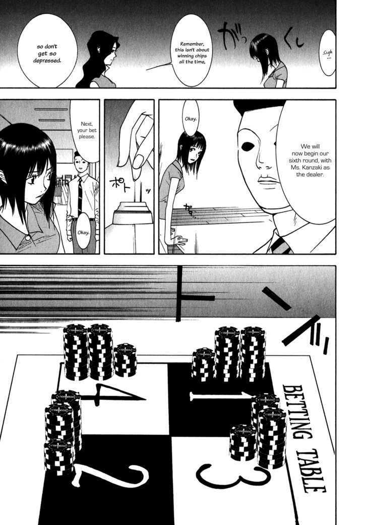 Liar Game Chapter 81 #11