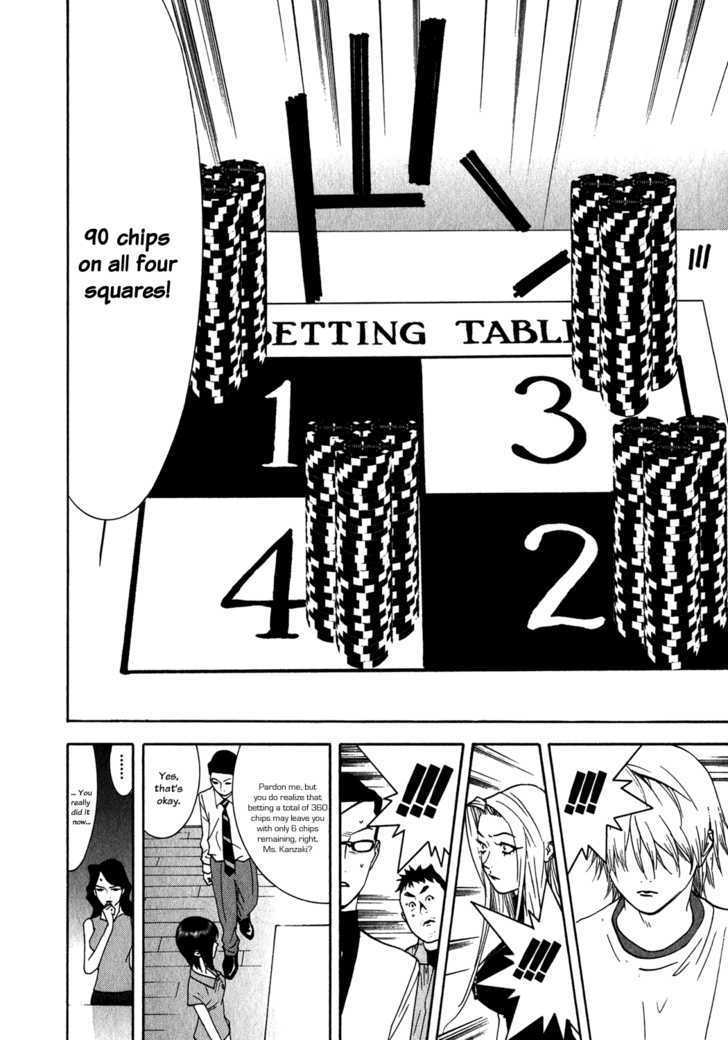 Liar Game Chapter 81 #14