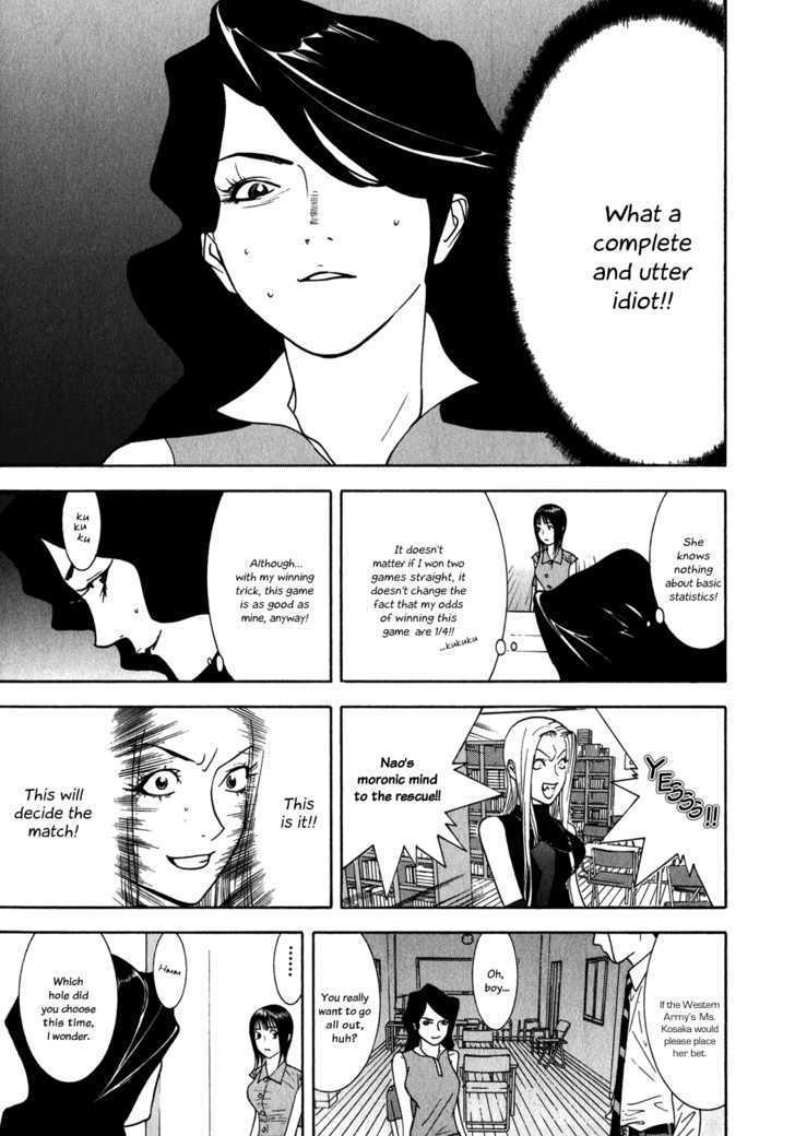 Liar Game Chapter 81 #15