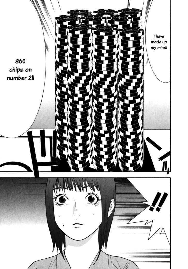 Liar Game Chapter 81 #17