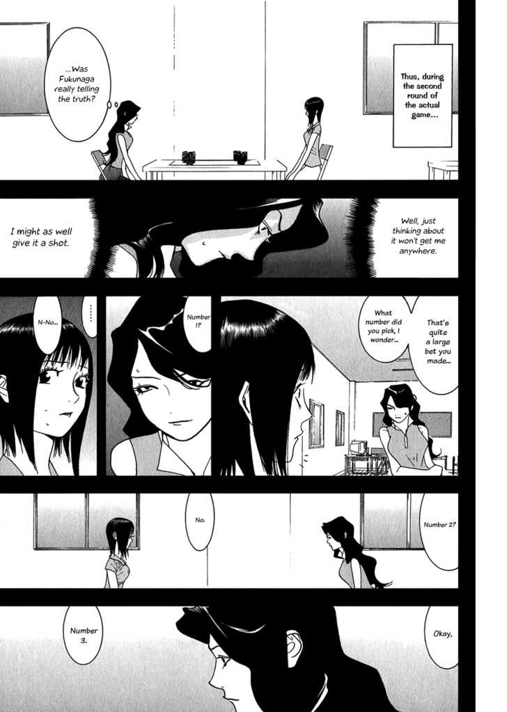 Liar Game Chapter 80 #9
