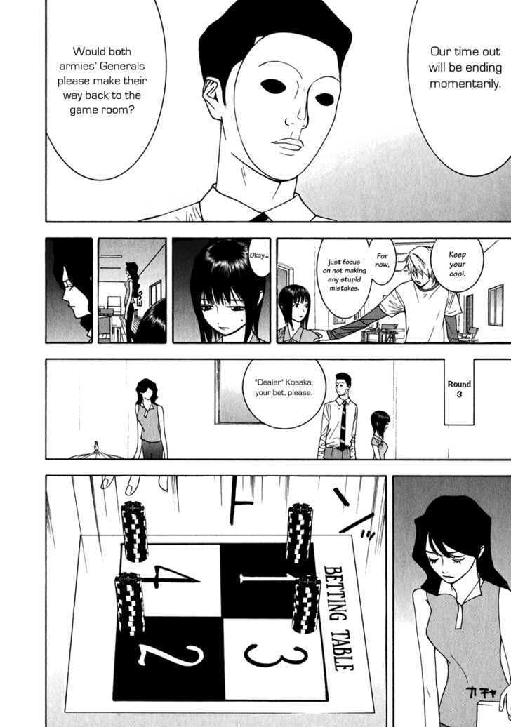 Liar Game Chapter 80 #12