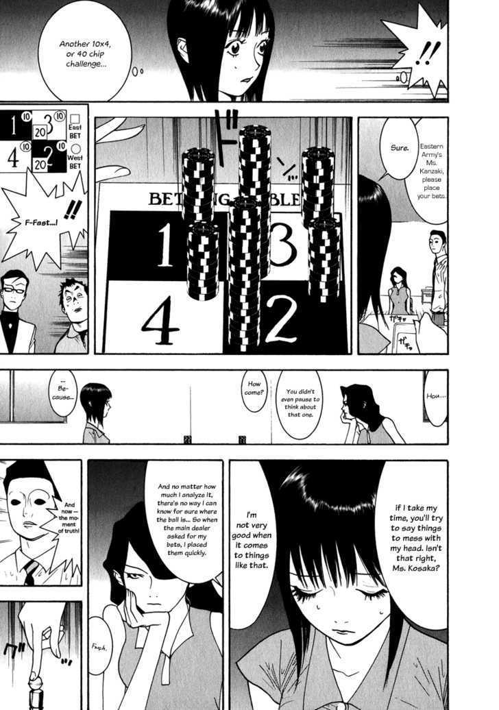 Liar Game Chapter 80 #13