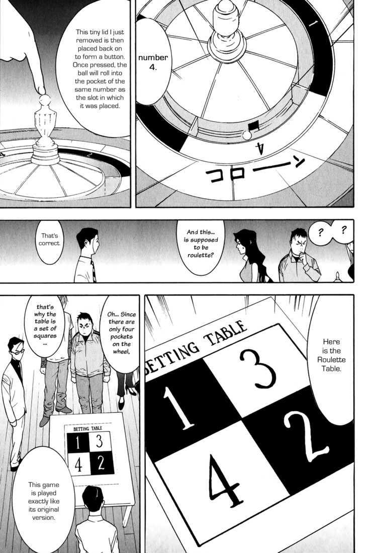 Liar Game Chapter 78 #3