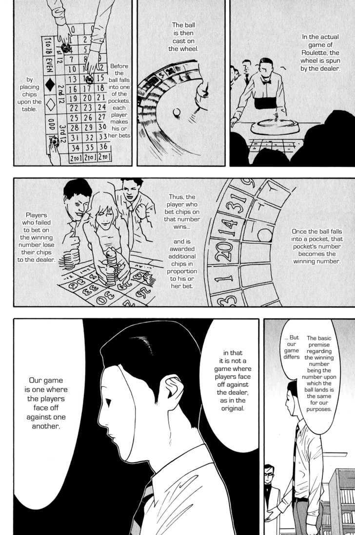 Liar Game Chapter 78 #4