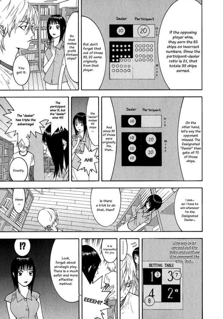 Liar Game Chapter 79 #3