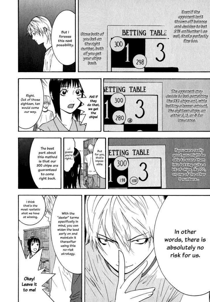Liar Game Chapter 79 #6