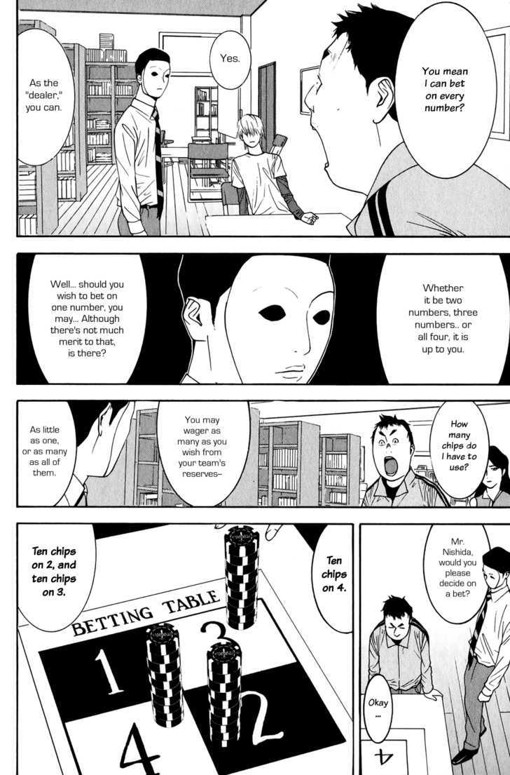 Liar Game Chapter 78 #8