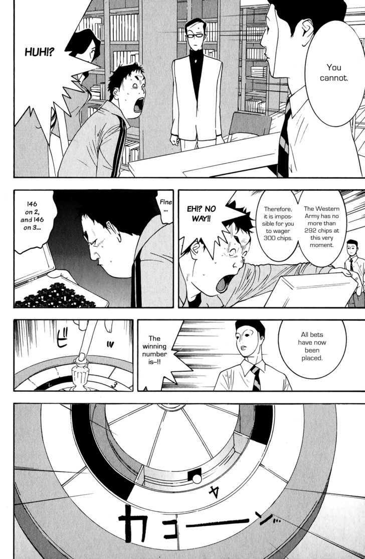 Liar Game Chapter 78 #14