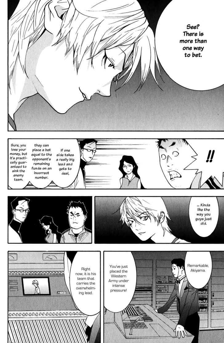 Liar Game Chapter 78 #16