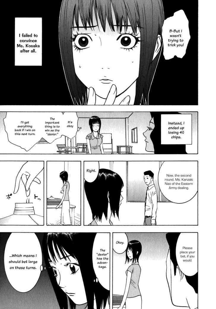 Liar Game Chapter 79 #13