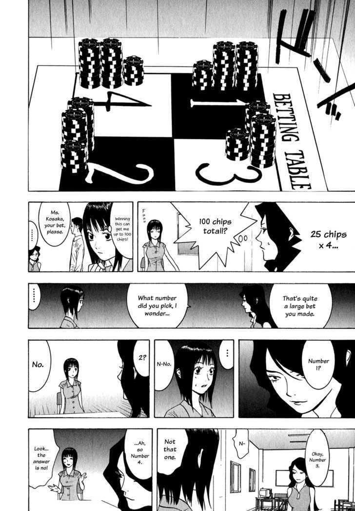 Liar Game Chapter 79 #14