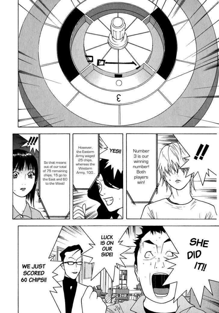 Liar Game Chapter 79 #16