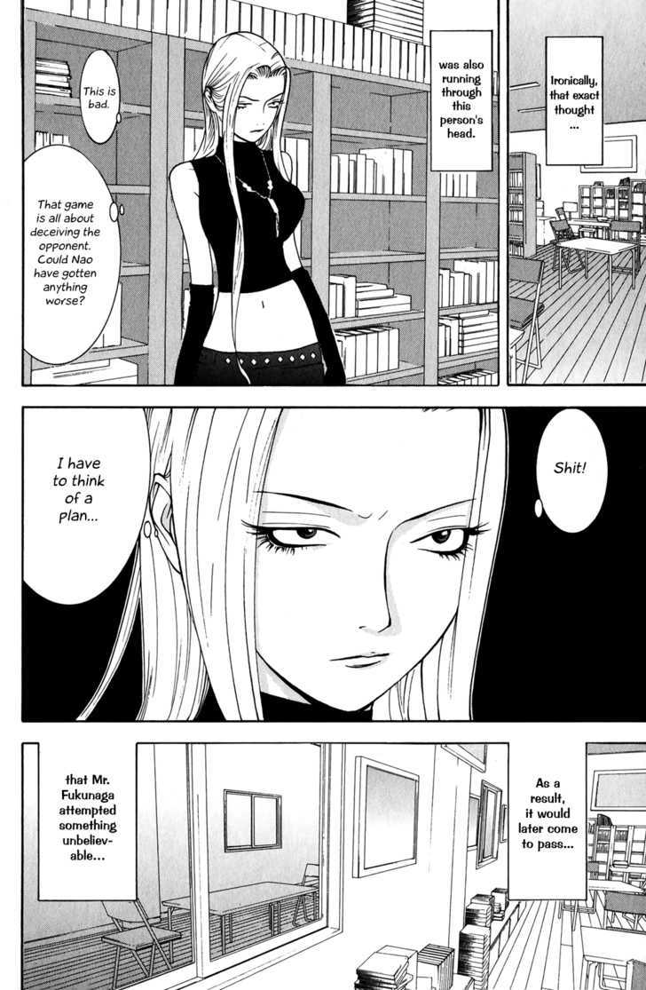 Liar Game Chapter 78 #18
