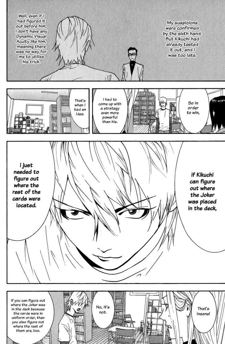 Liar Game Chapter 77 #5