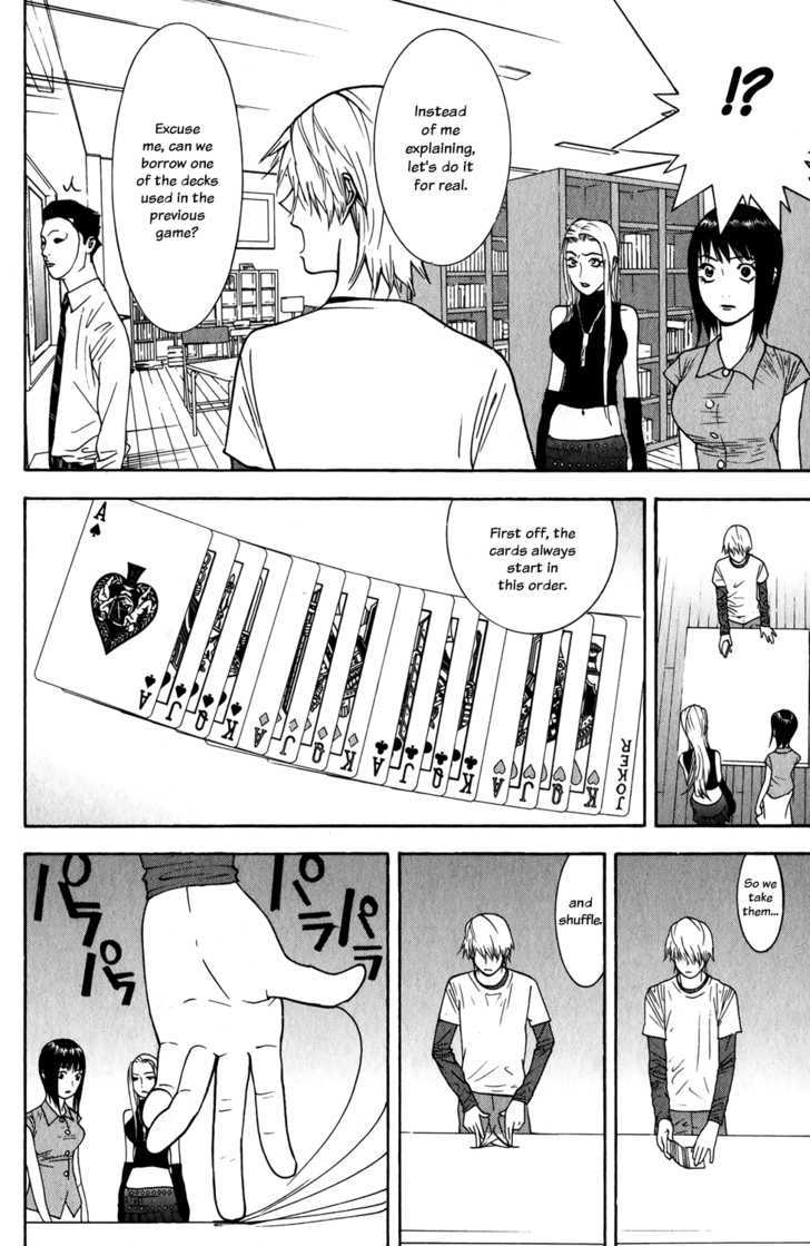 Liar Game Chapter 77 #7
