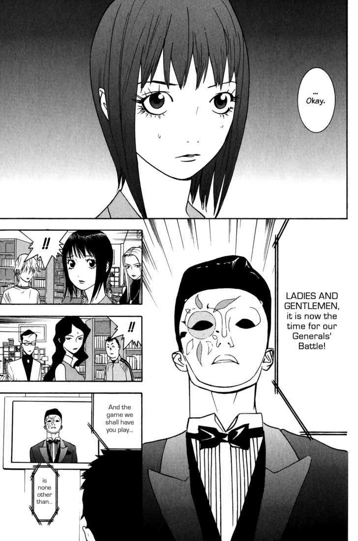 Liar Game Chapter 77 #18