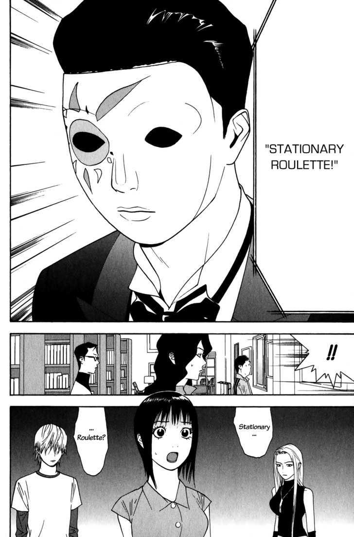 Liar Game Chapter 77 #19