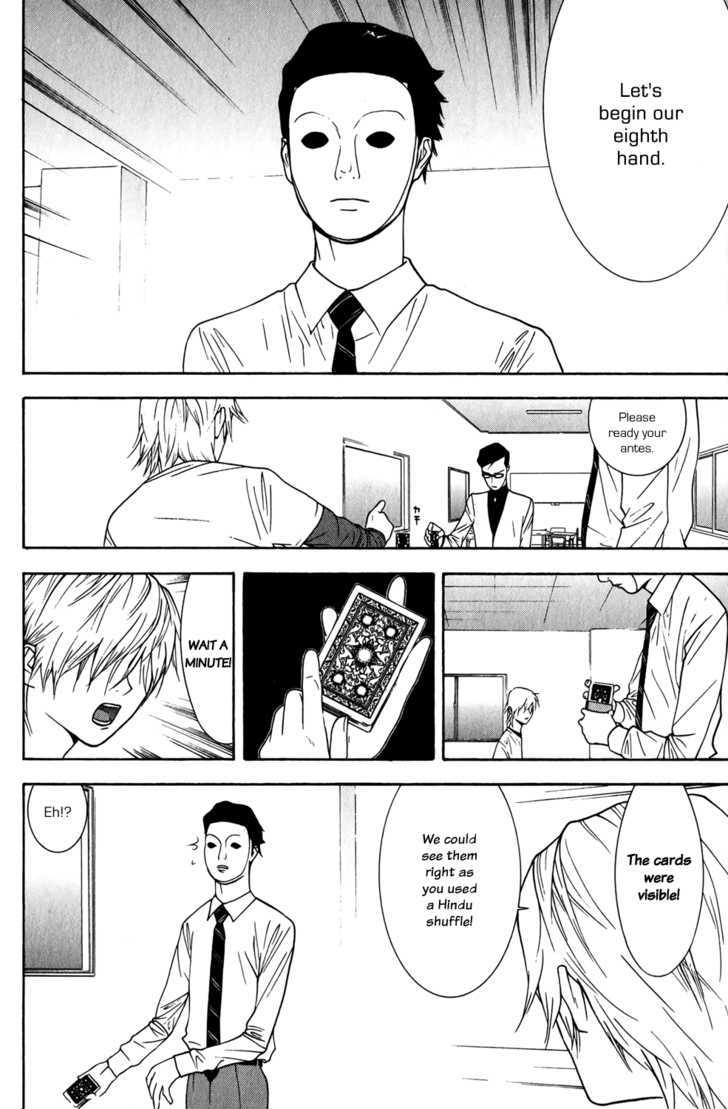 Liar Game Chapter 74 #2