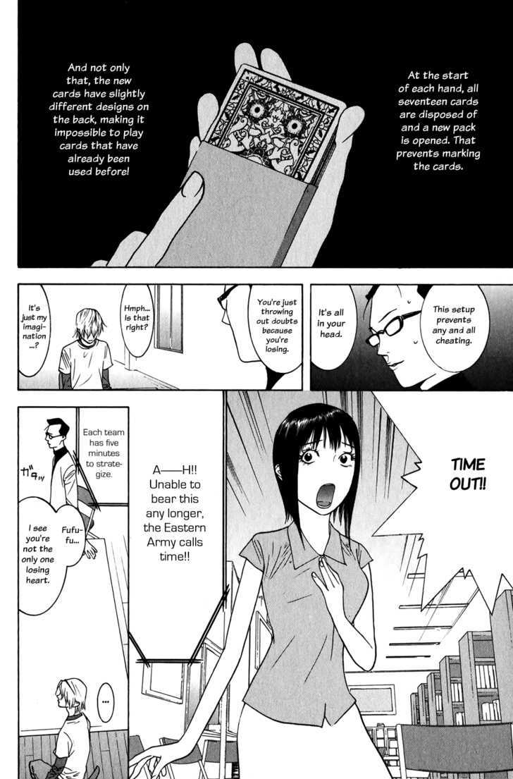 Liar Game Chapter 73 #4